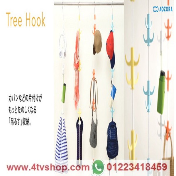 منظم فكرة شجرة متعدد الاستعمالات لتعليق اى شىء tree hook منظم فكرة شجرة متعدد الاستعمالات لتعليق اى شىء tree hook