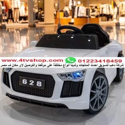 سيارات نموذج اودى للاطفال بالشحن و الريموت قريبا