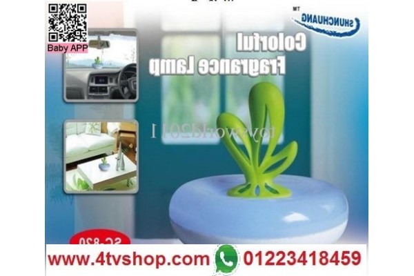 معطر هواء مضىء بالوان يغير الالوان اتوماتيك