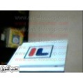 قاعدة زجاجية للسخن و البارد و الطفاية و الزينة و لجميع الاستعمالات