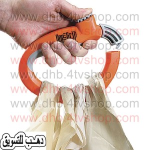 حامل الاكياس للتسوق و الرحلات one trip grip locks bags together 