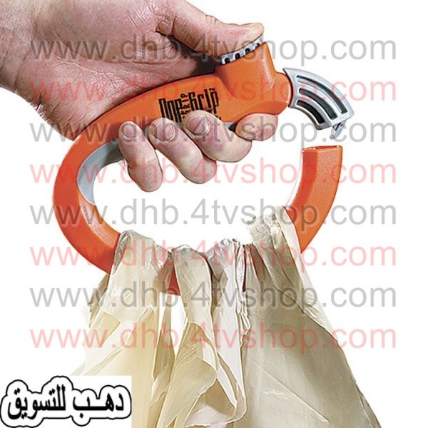 حامل الاكياس للتسوق و الرحلات one trip grip locks bags together 