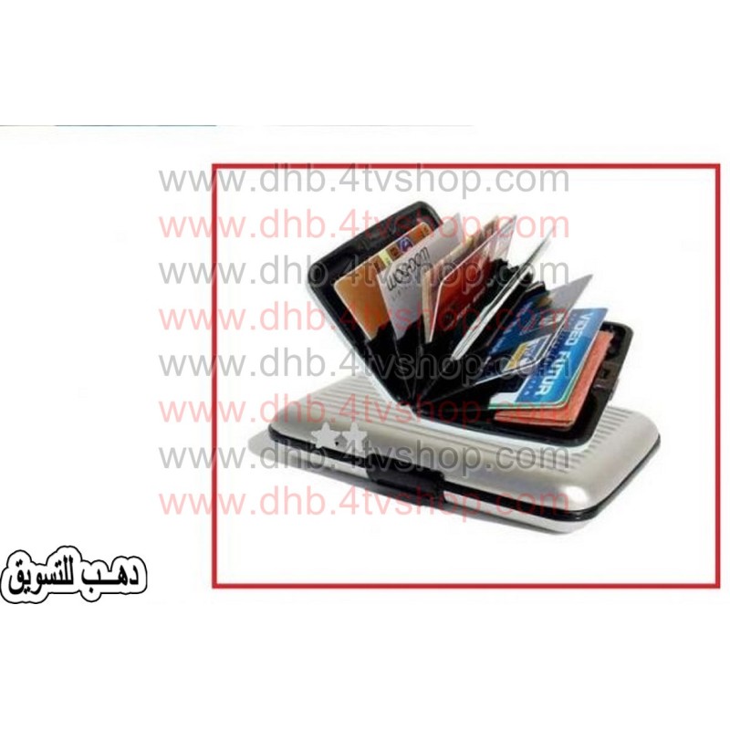 محفظه معدنيه ضد الماء و الكسر لحفظ كروت الائتمان و فلوسك و الحفاظ عليها اكتر محفظه معدنيه ضد الماء و الكسر لحفظ كروت الائتمان و فلوسك و الحفاظ عليها اكتر