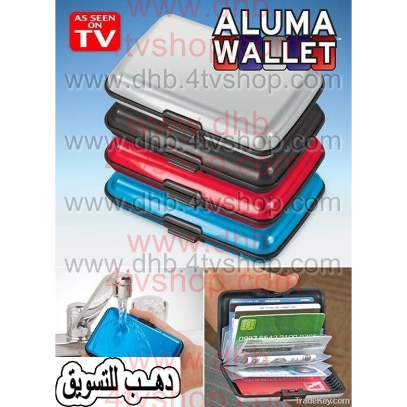 محفظه معدنيه ضد الماء و الكسر لحفظ كروت الائتمان و فلوسك و الحفاظ عليها اكتر محفظه معدنيه ضد الماء و الكسر لحفظ كروت الائتمان و فلوسك و الحفاظ عليها اكتر