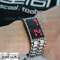 ساعة شاشة رقمية حديثة بالارقام شبابى حريمى و رجالى