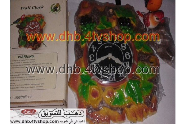 ساعة جزع شجرة كلاسيك من الزمن الجميل بالموسيقى و تغريد العصافير 