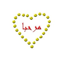 مستلزمات وتجهيزات seo