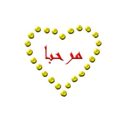 مستلزمات وتجهيزات seo