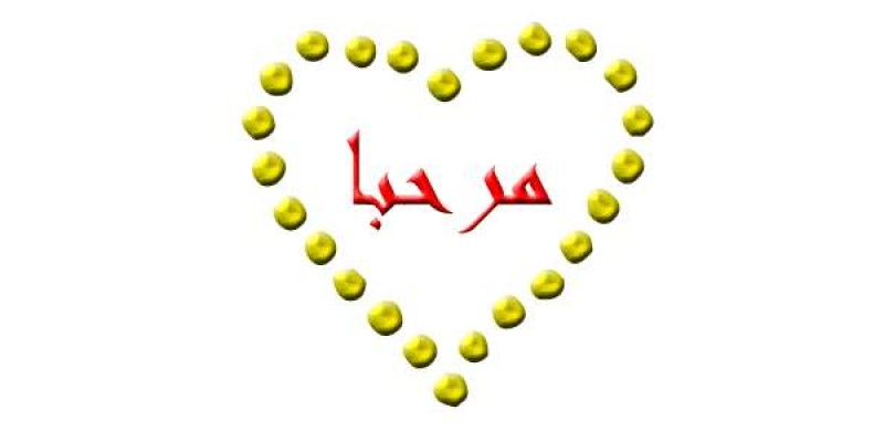 عقارات ووظائف عقارات ووظائف