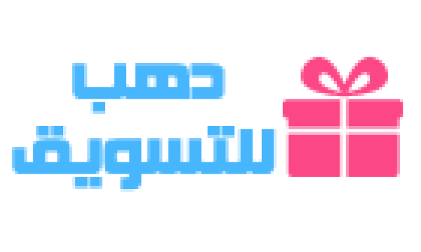 باقى الاقسام