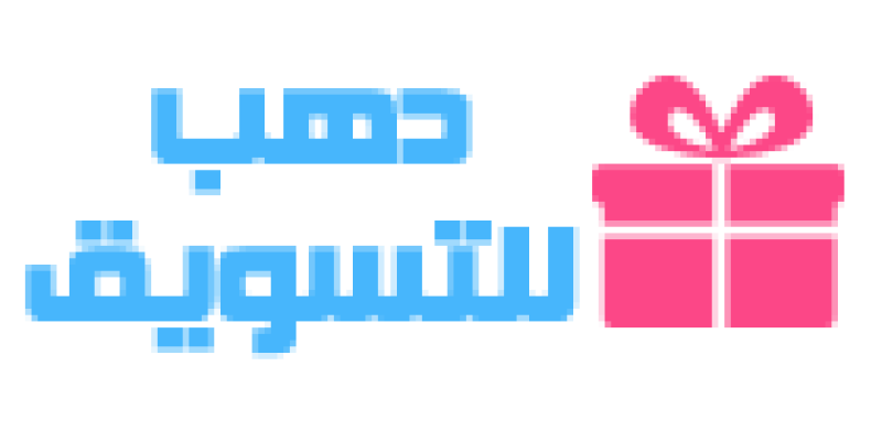 باقى الاقسام